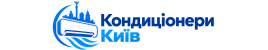 Кондиціонери Київ 