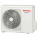 Кондиціонер настінний Toshiba RAS-B24B2KVG-E/RAS-24B2AVG-E