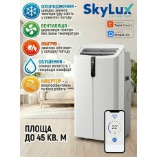 Мобільний кондиціонер SkyLux SKE-M45HWI